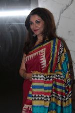 Lillete Dubey at the Special Screening Of Film Sonata on 18th April 2017